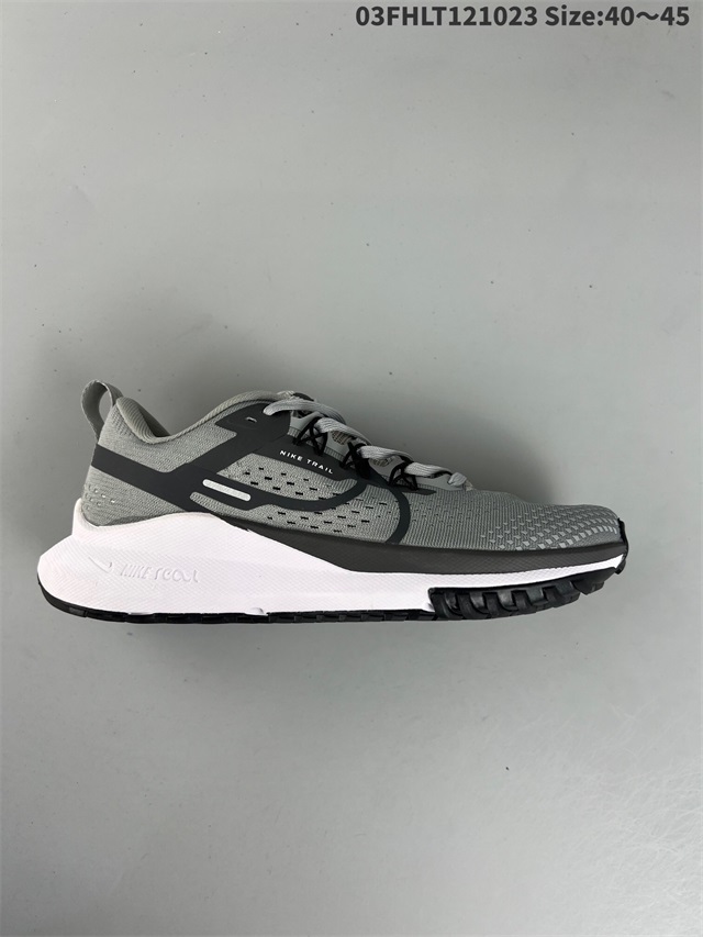 men air zoom max shoes 2022-11-27-024
